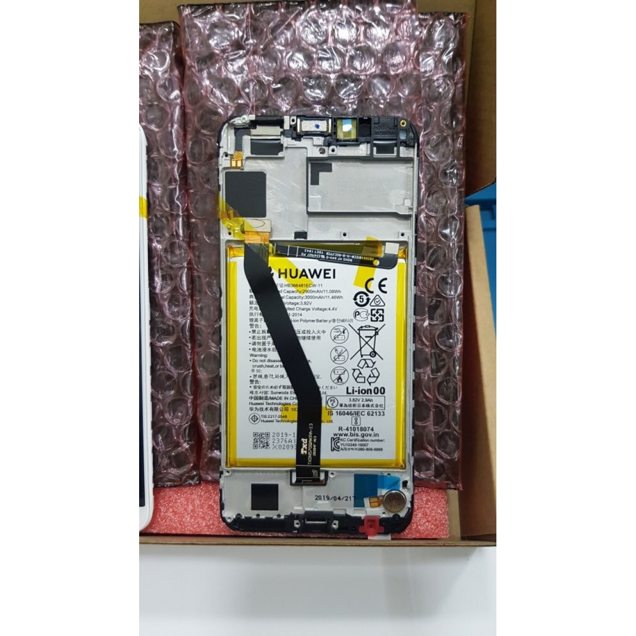 Huawei Y6 2018 Atu-L21 Lcd Ekran Dokunmatik Komple Panel Servis Orjinal