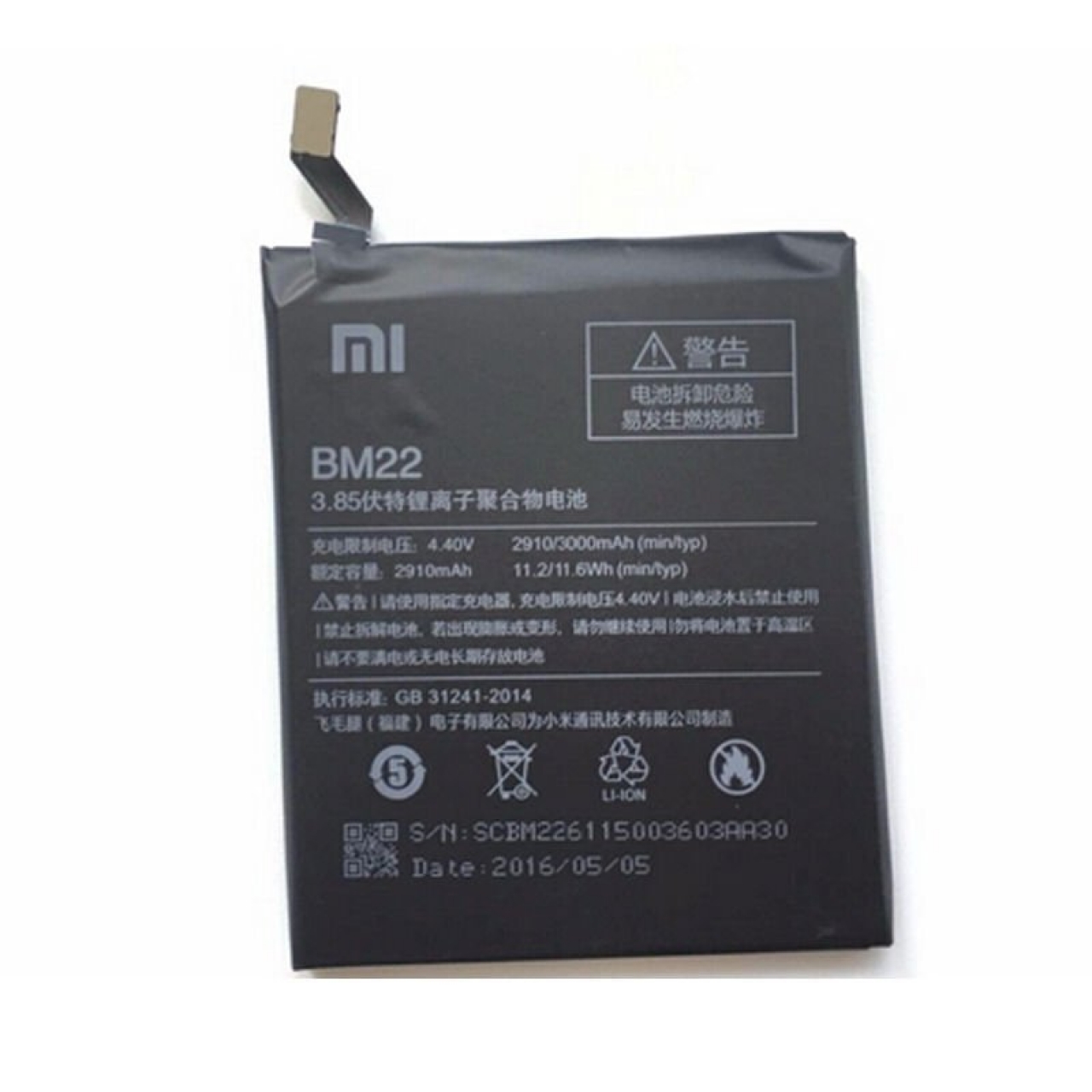 Xiaomi Bm22 Mi5 Mi 5 Pil Batarya