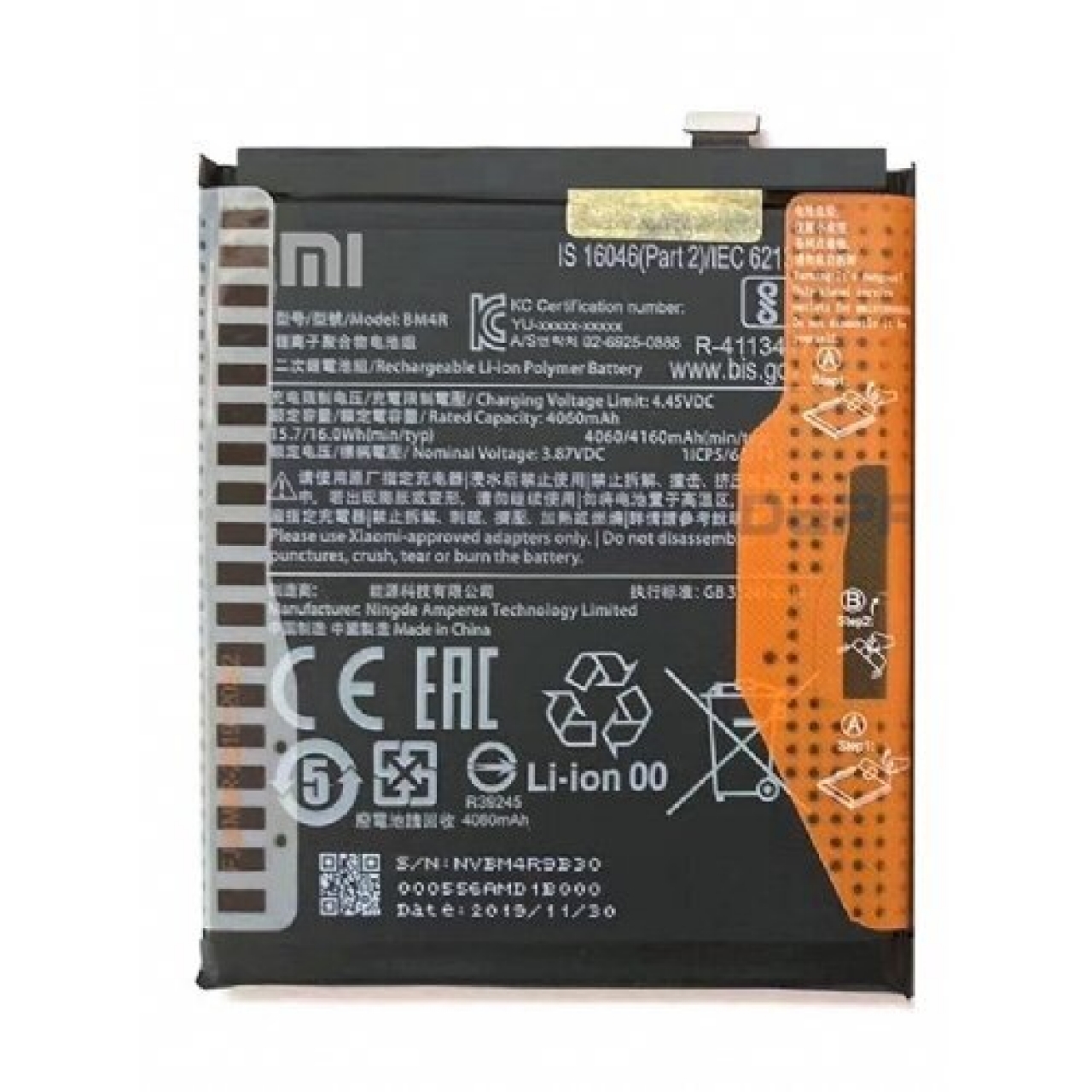 Xiaomi Mi 10 Lite M2002J9G BM4R Pil Batarya Battery