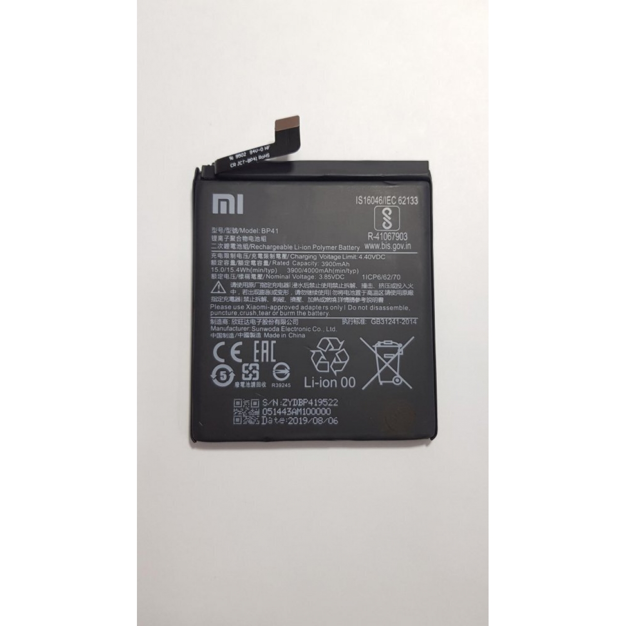 Xiaomi Mi 9T M1903F10G BP41 Pil Batarya Battery