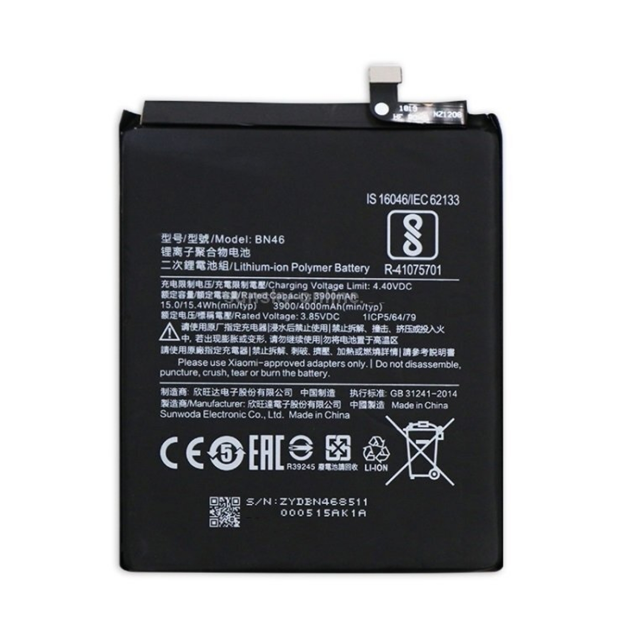 Xiaomi Mi Redmi Note 8 Bn46 Pil Batarya