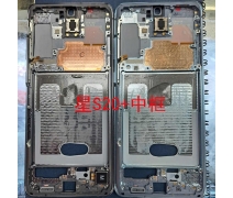 Samsung G985 S20+ S20 Plus Orta Kasa Çıta Çerçeve Middle Frame