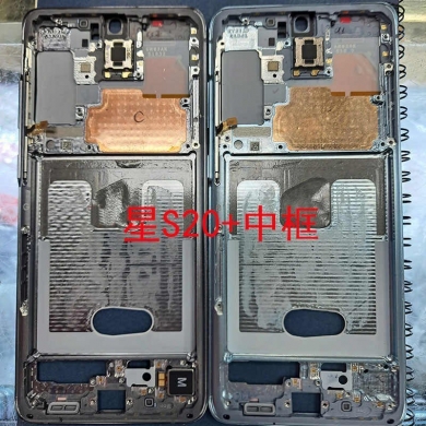 Samsung G985 S20+ S20 Plus Arka Kapak Batarya Kasa Pil Kapağı Housing Back Cover Dahil