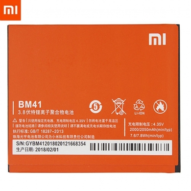 Xiaomi Mi Redmi 1S Bm41 Pil Batarya