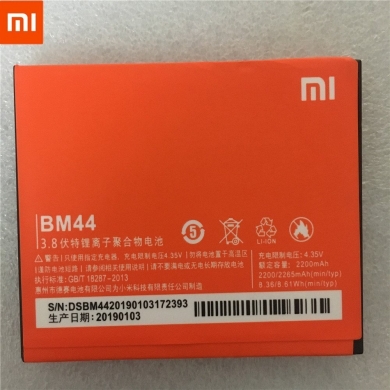 Xiaomi Mi Redmi 2 Bm44 Pil Batarya